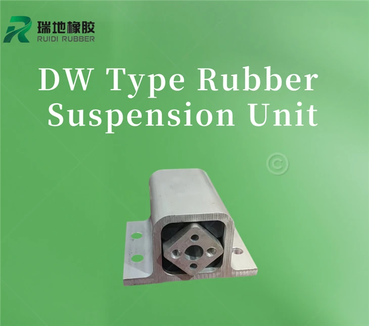 DW Type Rubber Suspension Unit