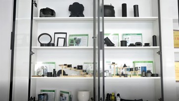 202511031644271241011 202511031644271241011