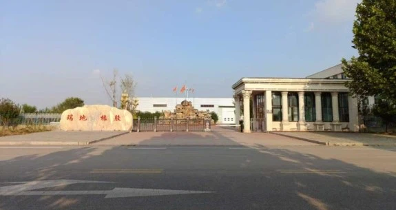 5-Compressor Mounts Feet1595 5-Compressor Mounts Feet1595