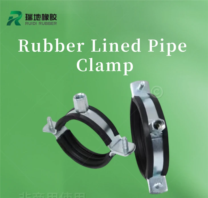 Rubber Lined Pipe Clamp