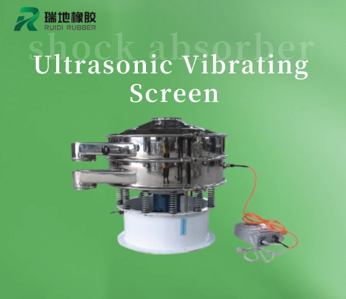Ruidi Ultrasonic Vibrating Screen