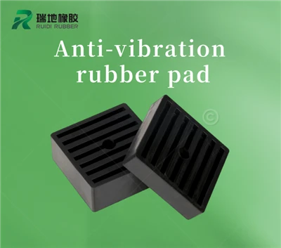 Anti‑vibration Rubber Pad
