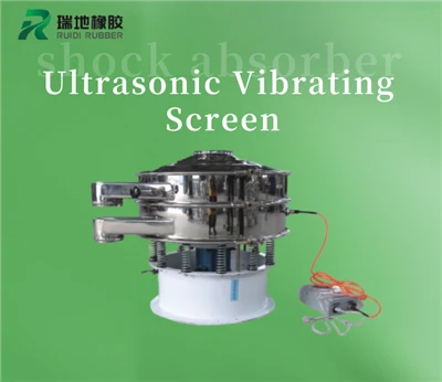 Ruidi Ultrasonic Vibrating Screen